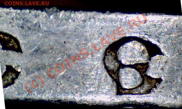 1 р`96, славному племени разновидчиков посвящается - 3