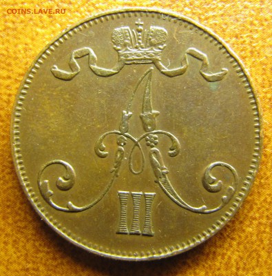 10 пенни 1897, 5 пенни 1892, неплохие, на мой взгляд - IMG_2355.JPG