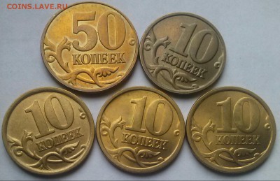 06сп в альбом, ок 23.12.14 в 22:00 Мв - 0-ааа Р солн