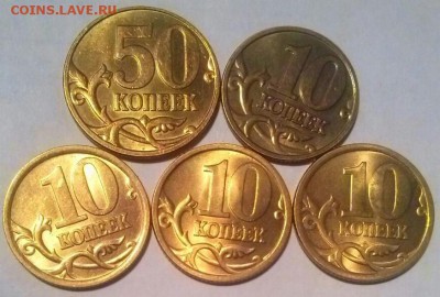 06сп в альбом, ок 23.12.14 в 22:00 Мв - 0-ааа Р лампа