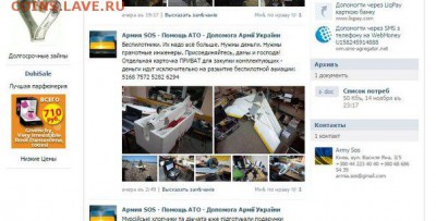 Ну а теперь про Украину - mCHDfSJg4tU