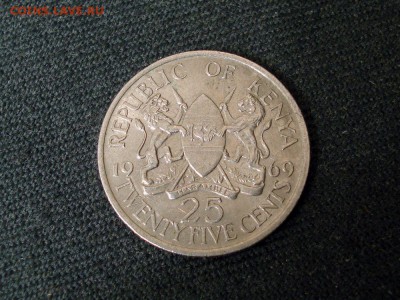 25 центов Кения 1969 - подскажите - DSC02115