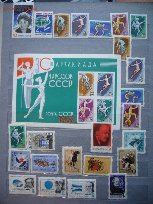 КОЛЛЕКЦИЯ СССР 1958-1992 гг в хронологич. порядке не гашеные - P1120383.JPG