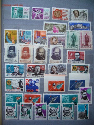 КОЛЛЕКЦИЯ СССР 1958-1992 гг в хронологич. порядке не гашеные - P1120388.JPG