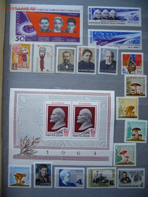 КОЛЛЕКЦИЯ СССР 1958-1992 гг в хронологич. порядке не гашеные - P1120397.JPG
