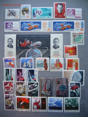 КОЛЛЕКЦИЯ СССР 1958-1992 гг в хронологич. порядке не гашеные - P1120400.JPG