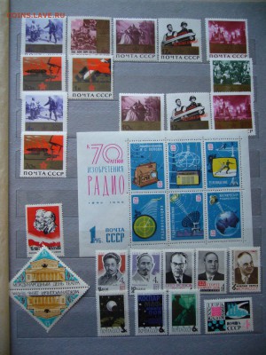 КОЛЛЕКЦИЯ СССР 1958-1992 гг в хронологич. порядке не гашеные - P1120401.JPG