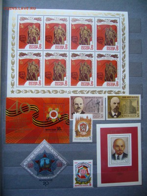 КОЛЛЕКЦИЯ СССР 1958-1992 гг в хронологич. порядке не гашеные - P1120403.JPG