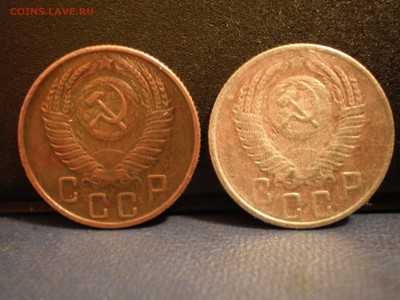 15 копеек 1956 года.Медь! - PB270217.JPG