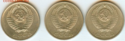 10к.1980г. оценка. - 5