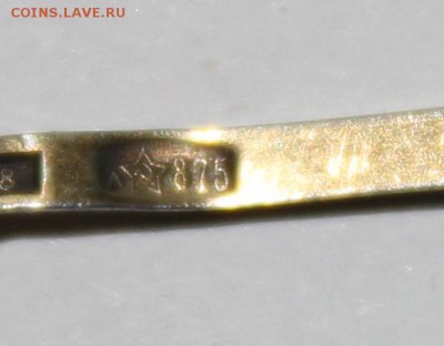солонка 916 проба ложечка с эмалью 875 проба Таллин - IMG_6677.JPG