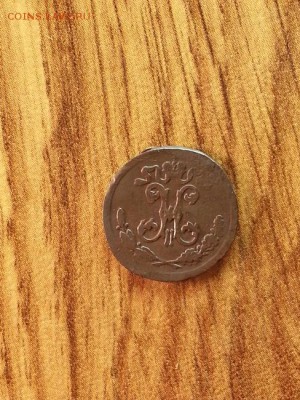 4 копейки 1896 спб до 27.12.2014г 22:10ч, Мск - 20141220_203855