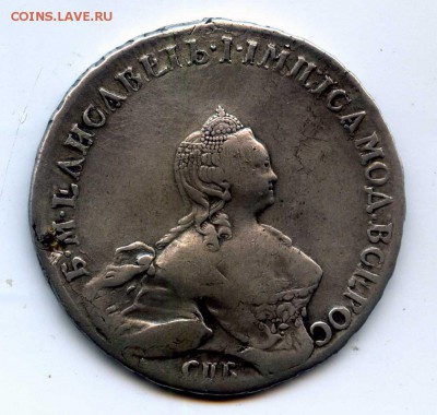Рубль 1723, 1729, 1750, 1754, 1756, подлинность и оценка - img012
