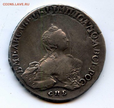 Рубль 1723, 1729, 1750, 1754, 1756, подлинность и оценка - img016