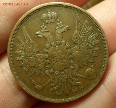2 копейки 1852 год. (ем) "кабинетная", на оценку... - SAM_4717.JPG
