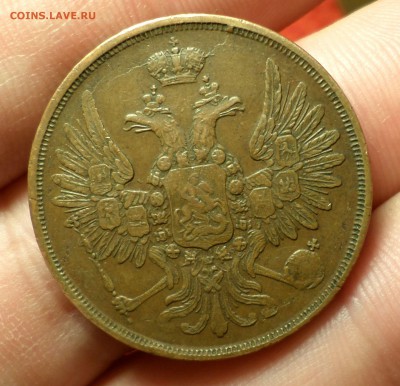 2 копейки 1852 год. (ем) "кабинетная", на оценку... - SAM_4713.JPG