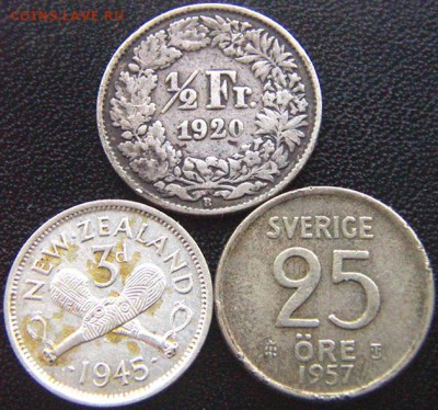 3 серебряные монеты 1920-1945-1957; до 21.12_22.16мск - 8823