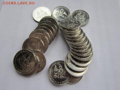 2 рубля 2012 года Эмблема(200-летие победы в войне 1812 г) - IMG_1174.JPG