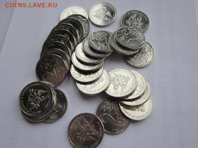2 рубля 2012 года Эмблема(200-летие победы в войне 1812 г) - IMG_1175.JPG