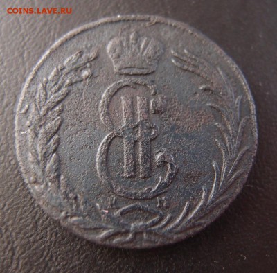 2 копейки 1769 КМ Сибирь до 24,12 в 22,10 - 2 копейки 1769 км 2 .JPG