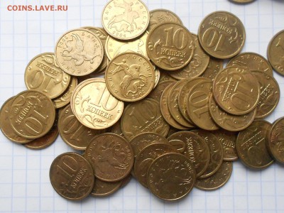 50-штук 10 копеек 2004 м. до 26.12.14 - ин 021.JPG