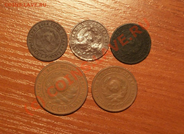 1 копеейка 1925 года На оценку + еще медь - I копия