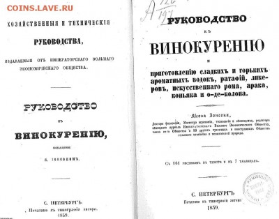 делает - прямо сейчас !!! - 1