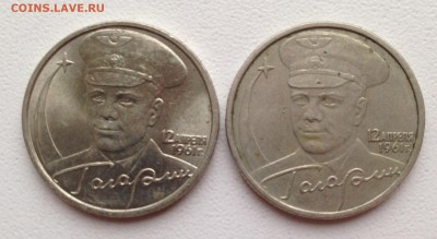 1р,2р,5р 1998г в отличном сохране - IMG_1652.JPG