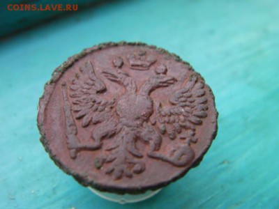 денга 1748 до 23.12.14 22.00 мск - SANY3027.JPG