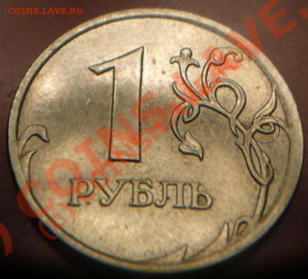 1 помогите со штампом новичку. - t_p1020428_21394