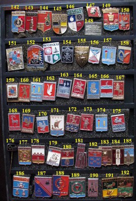437 разных значков = по 10 рублей ЦЕНА ФИКСИРОВАННАЯ - 142-192.JPG