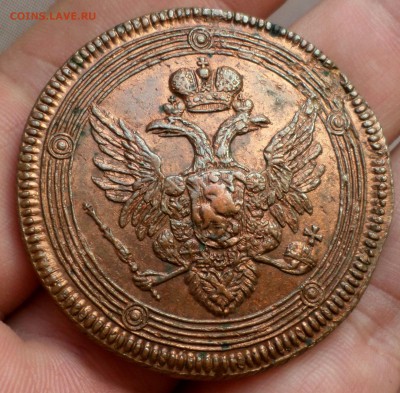 5 копеек 1803 год. "кольцевик"на оценку... - SAM_2991.JPG