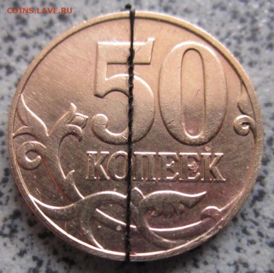Повороты на трех обиходных монетах.До 22.00.24.12.2014 г. - 2014-12-13 08-42-15.JPG