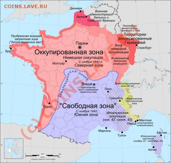 Территориально-политическая экспансия Третьего рейха. - франция