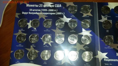 25 центов США Штаты 56 монет и парки 21 монета в альбоме - 20140925_190432