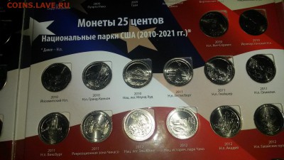 25 центов США Штаты 56 монет и парки 21 монета в альбоме - 20140925_190823