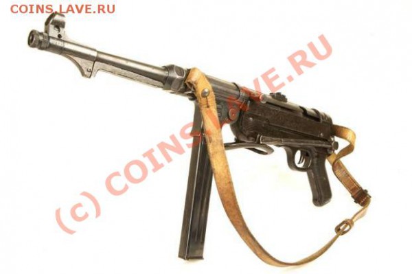 Кому какое оружие нравится... - mp38