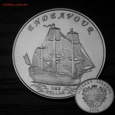 «Индевор» (англ. HMS Endeavour — «усилие») — первый корабль, которым командовал британский исследователь, картограф и первооткрыватель XVIII столетия капитан Джеймс Кук. Этот корабль Кук использовал в своей первой экспедиции. - PC215997.JPG