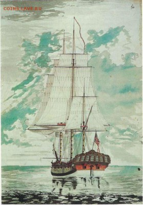 HMS Resolution. Акварель мичмана Генри Робертса. - HMS_Resolution