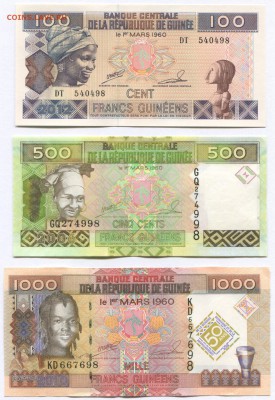 Комплект банкнот Гвинеи, до 24.12.2014 в 22:00 - Guinea 1