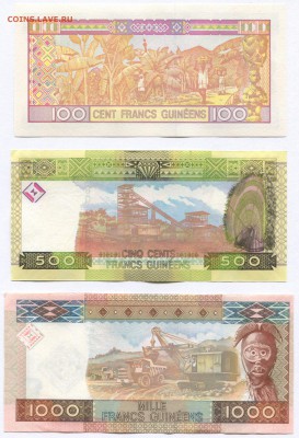Комплект банкнот Гвинеи, до 24.12.2014 в 22:00 - Guinea 2