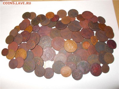 Кучка царских монет 95 штук - 6583340