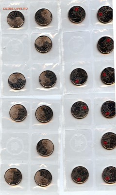 1) Канада. 2013 год. 25 Центов. Набор из 5 монет. Серия Война 1812 года №04.1. Лаура Секорд. Proof- Like. - 6 шт2) Канада. 2013 год. 25 Центов. Набор из 5 монет. Серия Война 1812 года №04. Цветные. Лаура Секорд. UNC. - 7 шт3) Канада. 2013 год. 25 Центов. Набор из 5 монет. Серия Война 1812 года №03.1. Де Салаберри. Proof- Like. - 4 шт4) Канада. 2013 год. 25 Центов. Набор из 5 монет. Серия Война 1812 года №03. Цветные. Де Салаберри. UNC. - 4 шт - МонетыТутРФ411