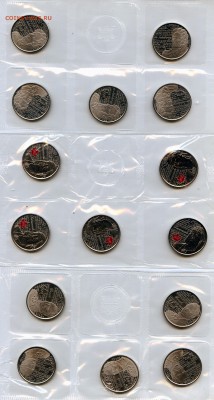 5) Канада. 2012 год. 25 Центов. Набор из 5 монет. Серия Война 1812 года №02.1. Tecumseh. Proof- Like. - 5 шт6) Канада. 2012 год. 25 Центов. Набор из 5 монет. Серия Война 1812 года №02. Цветные.Tecumseh. UNC. - 4 шт.7) Канада. 2012 год. 25 Центов. Набор из 5 монет. Серия Война 1812 года №01.1. Cэр Исаак Брок. Proof- Like. - 2 шт - МонетыТутРФ412