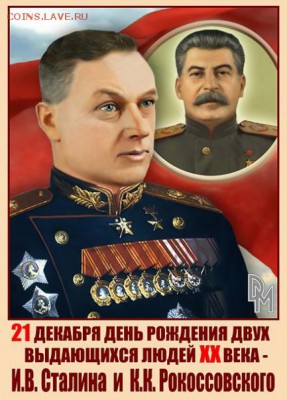 Ну а теперь про Украину - 1qqq