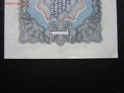 1 червонец 1937 БЕЗ ОБРАЩЕНИЯ + БОНУС 250 руб. 1919. - Изображение 181