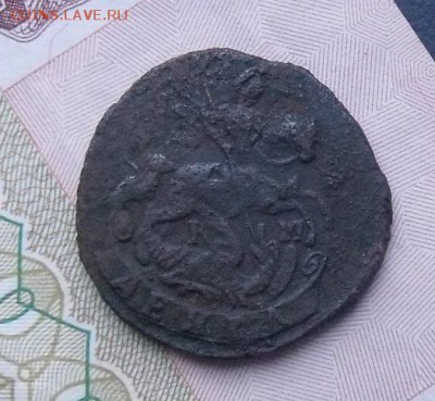 Денга 1793 год КМ  до 24.12.14 - DS1854
