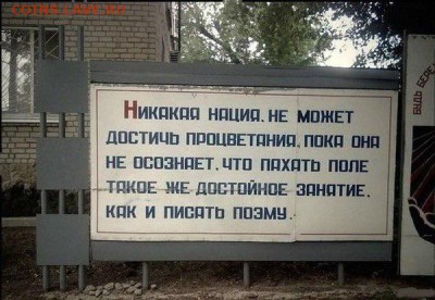 делает - прямо сейчас !!! - image