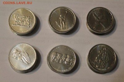 Монеты 5 рублей 70 лет ВОВ (1 и 2 выпуски) - IMG_5586.JPG