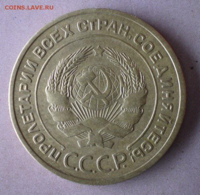 5 копеек 1935 года старый тип, без узлов до 24.12 - M-tmKTp3kg8